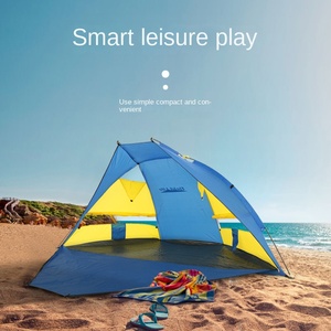 <span class=keywords><strong>Tenda</strong></span> da Spiaggia per Bambini Guangjie, Una Camera da Letto, Leggera e Lussuosa per Campeggio Estivo, Picnic, Pesca e Protezione Solare - Product Image 1