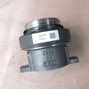 Cojinete de separación Sinotruk WG9725160560 para maquinaria de construcción <span class=keywords><strong>piezas</strong></span> de repuesto de calidad original - Product Image 5