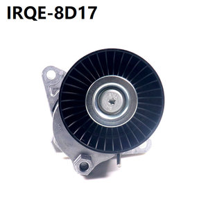 IRQE-8D17 Automotive Bearing Unit 112 200 0970 For Mercedes-Benz <b>Wheel</b> Hub <b>Replacement</b> Part - Product Image 1