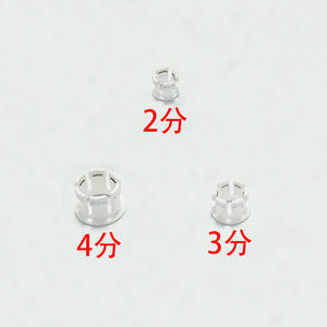 Accesorios para Purificador de Agua, Conector de 2, 3 y 4 Puntos con Anillo de Goma Azul para Máquina de Agua Pura de Ultrafiltración para Cocina - Product Image 3