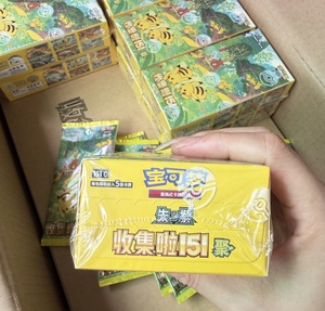 HCY Authentic Pokmon Cartas d 151 Journey China TCG Card <span class=keywords><strong>Booster</strong></span> Box avec cartes à collectionner en papier - Product Image 3
