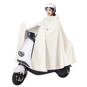 Housse de <span class=keywords><strong>pluie</strong></span> transparente en EVA pour moto électrique, imperméable et réutilisable, protection pour adultes, commande de vêtements de <span class=keywords><strong>pluie</strong></span> pour scooters - Product Image 2