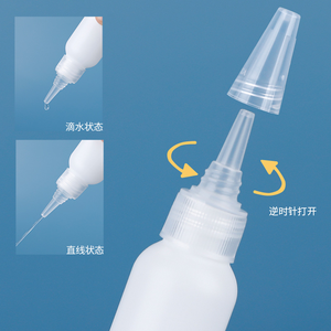 Mini Squeeze Dropper Bottle PP Material Screw Cap Cylinder Shape <b>for</b> Hydroponic Nutrient Solution Laboratory Use - Product Image 3