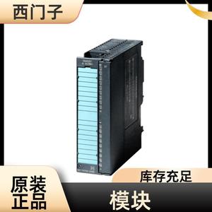 โมดูลอินพุตดิจิตอล Siemens S7-1200 รุ่น 6ES7221-3BD30-0XB0 IP65 16 จุด I/O - Product Image 2