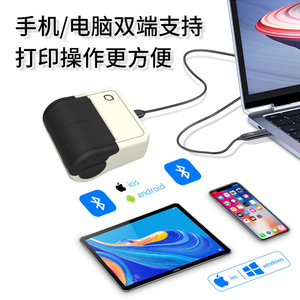 เครื่องพิมพ์ฉลากความร้อน Colin P80 ขนาด 80 มม. แบบพกพา เชื่อมต่อ USB สำหรับใช้ในบ้าน ธุรกิจ พิมพ์วันที่บนอาหาร - Product Image 3