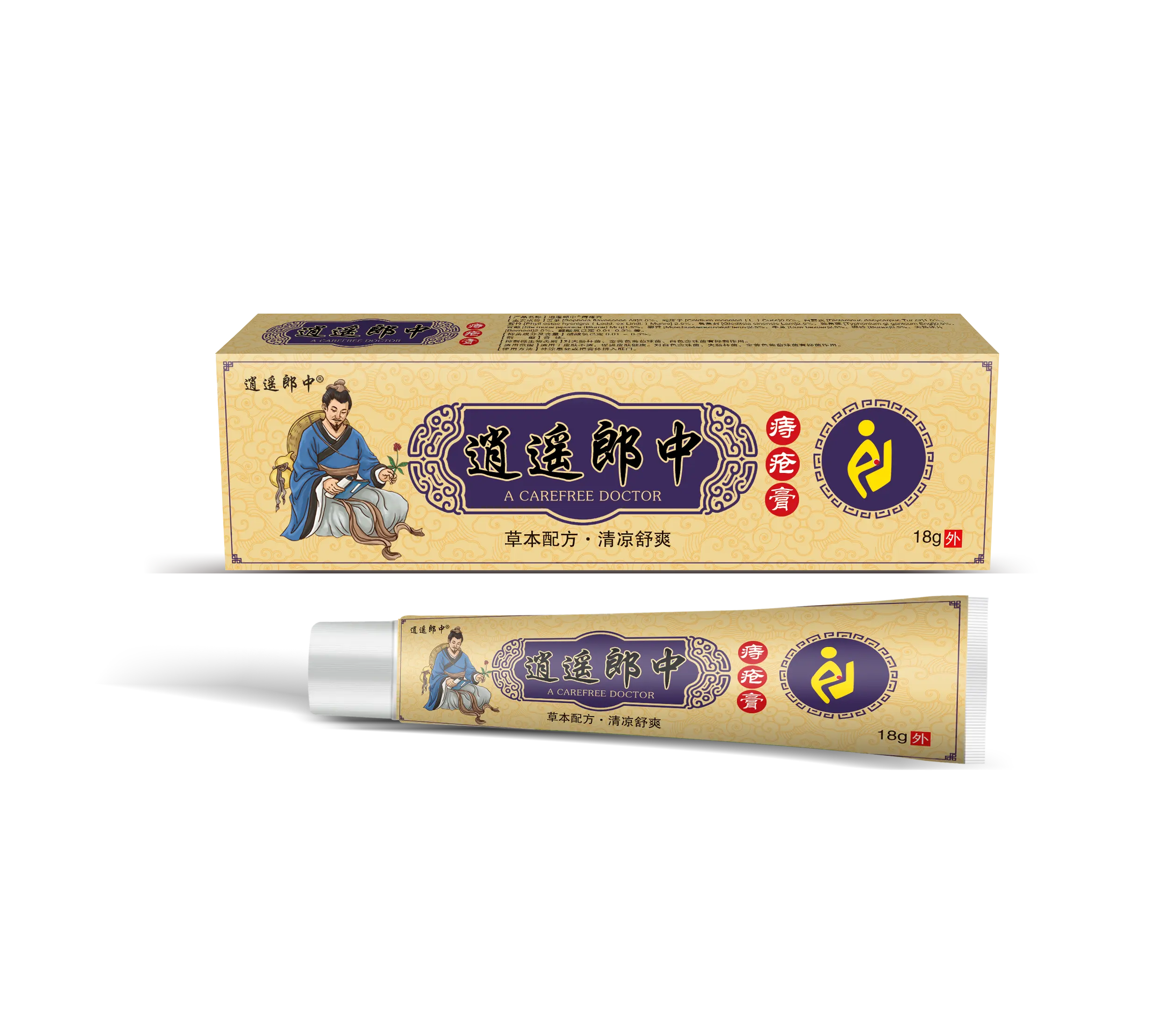 Anal Fissure Treatment Hemorrhoid Ointment Herbal Cream Natural Suppository Powerful Hemorrhoid 18g