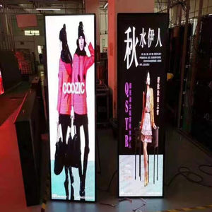 अल्ट्रा स्लिम अचल संपत्ति सिनेमा डिजिटल पोस्टर पोस्टर फिल्म बॉक्स का नेतृत्व किया - Product Image 2