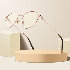 レトロラウンド眼鏡フレームカスタムロゴメガネ男性女性光学ブルーレイブロッキング眼鏡 - Product Image 1
