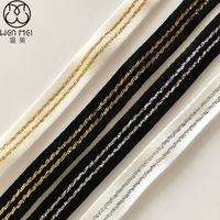 Ruban en nylon tissé métallique or et argent, ruban brillant en lurex, élastique, couleur unie, 50 yards/rouleau pour vêtements, lingerie, robes