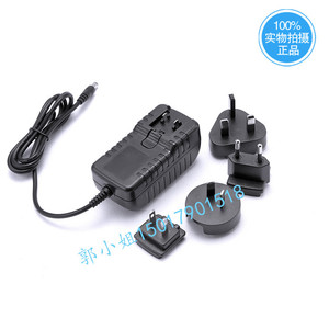 <b>12V</b> 3A 24V 1.5A Multi Function <b>Adapter</b> With Universal Plug DC Output 1m Cable Natural Cooling IP20 Protection - Product Image 4
