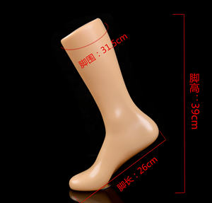 <span class=keywords><strong>Mannequin</strong></span> de <span class=keywords><strong>pied</strong></span> en plastique blanc pour enfants et adultes, formes masculines et féminines, pour l'affichage de chaussettes pour enfants - Product Image 2