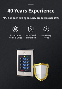 DK-9522A Simple <strong>Access</strong> <strong>Control</strong> Keypad Controller - Product Image 3