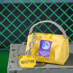 กระเป๋าเครื่องสำอางหนัง PU แบบพกพากระเป๋าเครื่องสำอางที่มีหูหิ้วทำจากหนัง - Product Image 1