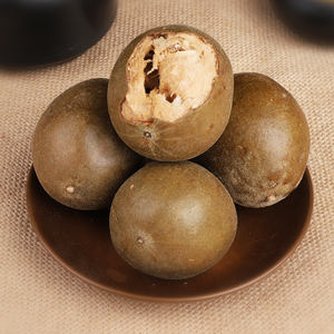 बीजिंग टॉन्ग्रेन्टांग मोमोऑर्डिका ग्रोसवेनोरी 3 अनाज स्वास्थ्य चाय स्पष्ट गर्मी से फेफड़ों को गले में दर्द होता है - Product Image 6