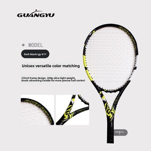 Raquette de tennis tout carbone pour adultes, pour étudiants, intermédiaires, avancés, compétition amateur professionnelle, ensemble de raquettes de tennis professionnelles - Product Image 2
