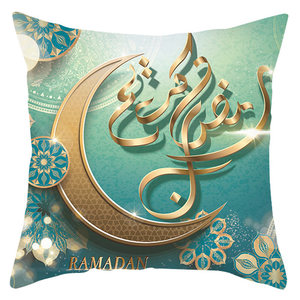 Sarung bantal desain Islami Ramadan dengan tulisan Al-Quran Arab untuk perlengkapan Idul Adha, dekorasi rumah dan hotel. - Product Image 4