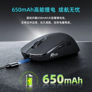 Rk K3 Gaming <b>Mouse</b> Wireless Tri Mode 2.4G <b>Usb</b> 4 Buttons Lightweight Photoelectric Sensor For Pc Laptop - Product Image 4