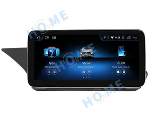 Android13 GPS Navigation 8Core 12.5 Inch For Mercedes Benz E Class W212 2009-2015 Video Player Multimedia Screen Apple Carplay