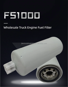 שמן-מפריד מים fs1000 fs1006 fs1000 fs1006 fs1000 עבור feteguard fs1003 fs1000 סולר מפריד - Product Image 6