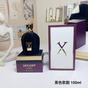 Perfumes de Lujo, <span class=keywords><strong>Perfume</strong></span> Original Xerjoff <span class=keywords><strong>Naxos</strong></span> Erba Pura 100ml Soprana, Fragancia Duradera para Hombre, Colonia Coro Joff Alexandriaa - Product Image 5