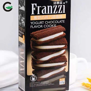 Faliz Cream Cheese Sandwich Galletas Empaquetado individualmente Bolsas pequeñas Sweet Yogurt Snacks Textura crujiente Popular Matcha Chocolate - Product Image 3