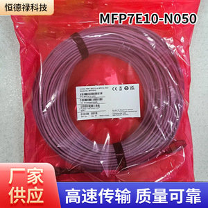 NVIDIA MMF MPO12 to MPO12 50m Optical <b>Cable</b> Multimode Passive Data <b>Cable</b> <b>for</b> <b>Computer</b> Use - Product Image 4