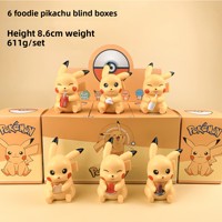 En stock, expédition immédiate : Boîtes mystères de figurines PVC Pokémon – Pi-ka-chu, Squ-irtle, Bulba-saur – Pièce de collection