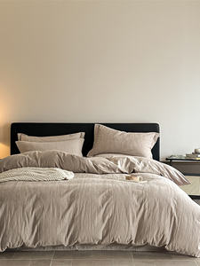 Ägyptische Baumwolle 200TC Geometric Light Luxus bett Vierteiliges Set Verdicktes Weben - Product Image 4