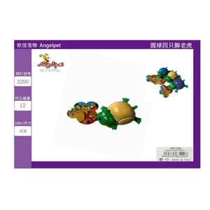 Giocattolo per animali domestici a forma di tigre a quattro zampe - Product Image 3