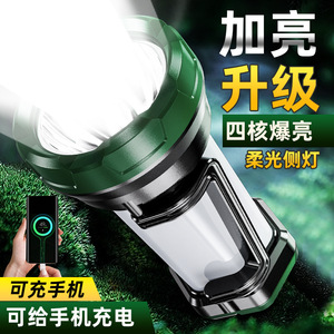 ไฟฉาย LED ความสว่างสูง 12W แบบชาร์จได้ ชนิด Type C ปรับซูมได้ สำหรับตั้งแคมป์กลางแจ้ง พร้อมฟังก์ชั่นหรี่ไฟ - Product Image 5