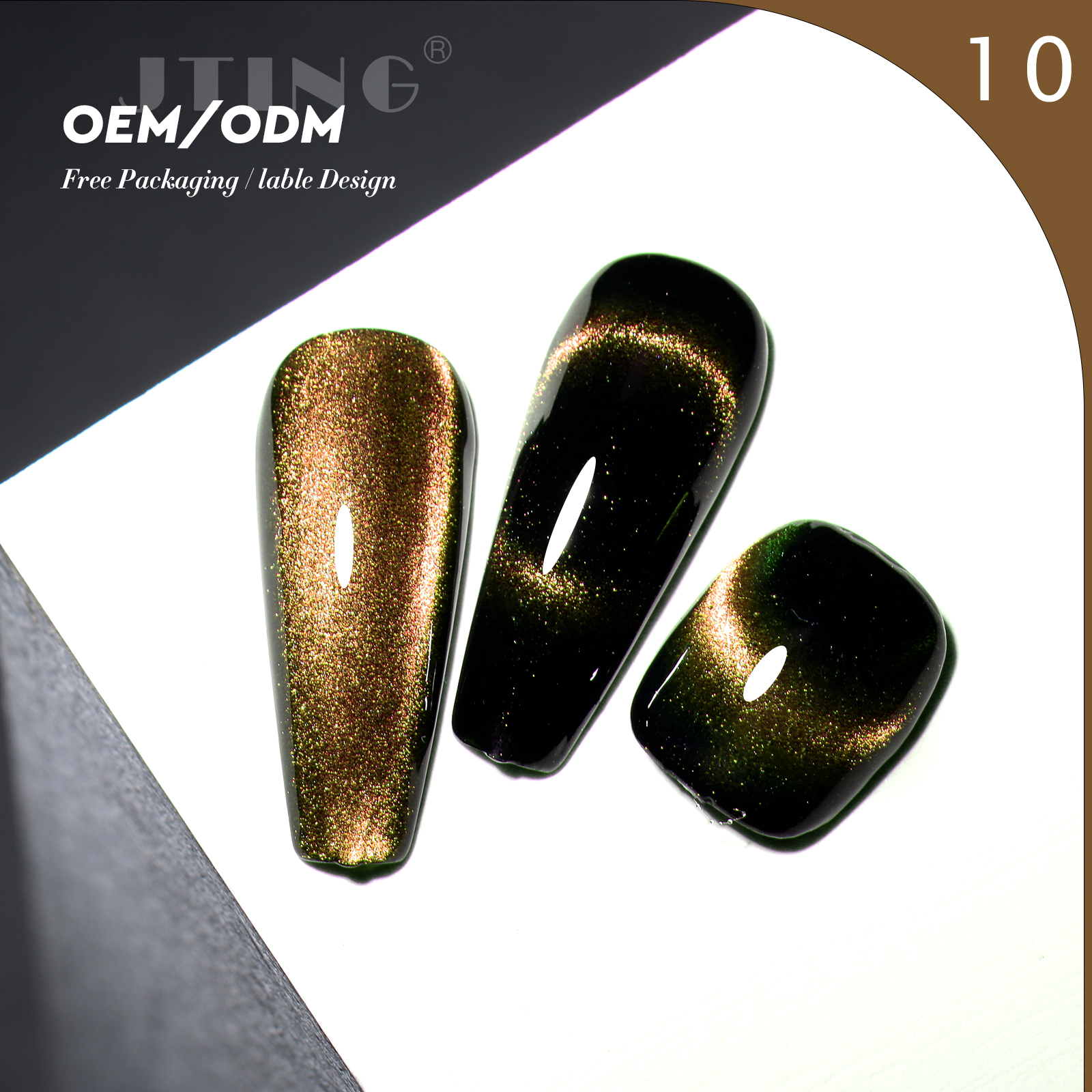 #10 9D Cat ere gel