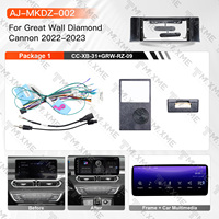 Autoradio vidéo double DIN Android 13 T85 de haute qualité 12,3 pouces pour GREAT 2022-2023 WALL DIAMOND CANNON