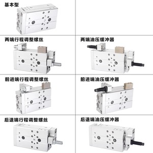 กระบอกลมความแม่นยำสูง Airtac รุ่น HLQ12X10X20X30X40X50X75 แบบสองแกน ชิ้นส่วนนิวแมติกความแม่นยำสูง - Product Image 4