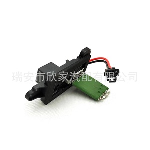 ตัวต้านทานพัดลมเชฟโรเลต 89019100 12V โมดูลควบคุมความเร็วพัดลม XJ-3024 - Product Image 2