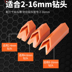 Afilador de brocas portátil eléctrico multiusos con cabezal giratorio para herramientas de bricolaje, acero al cromo vanadio - Product Image 3