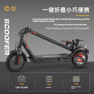 <span class=keywords><strong>Trottinette</strong></span> Électrique Pliable Adulte 350W à Deux Roues, Batterie Longue Durée, Légère et <span class=keywords><strong>Portable</strong></span>, Conception Ergonomique pour les Trajets Urbains - Offre Spéciale - Product Image 4