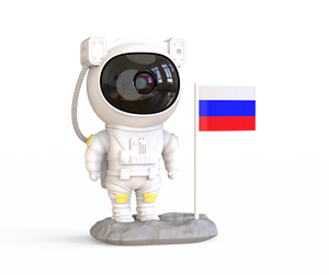 Projecteur d'étoiles intelligent - Design moderne pour enfants, LED, télécommande, écologique, intensité réglable, emballage cadeau - Product Image 3