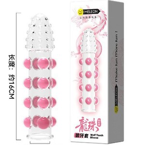 Meleon Dragon Ball Wolf Tooth Sleeve 62 Beads Thickened Reusable Male Condom TPE Adult Toy - Product Image 2