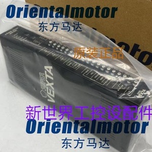 ไดรเวอร์มอเตอร์ Super Vexta DC 12V 5W สำหรับมอเตอร์สเต็ปเปอร์ รุ่น Dfu1514w Udx5114 - Product Image 2