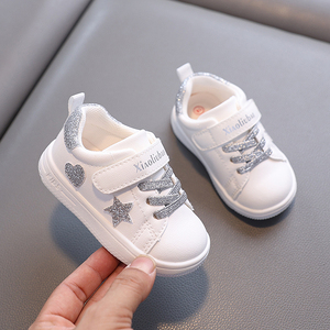 <span class=keywords><strong>Zapatillas</strong></span> de cuero para niños, zapatos transpirables con suela blanda, adecuados para todos los bebés de 0 a 3 años (plateados) - Product Image 4