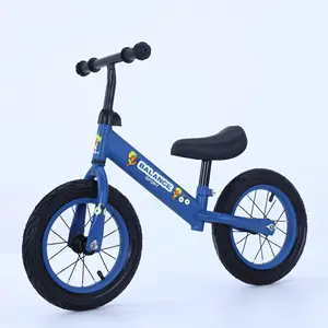 2024新款充气轮胎和内胎儿童平衡自行车辐条车轮碳架婴儿平衡自行车儿童平衡自行车