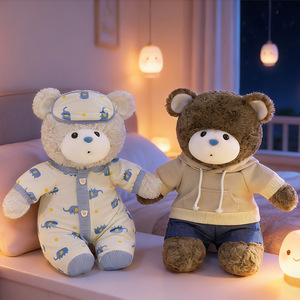 Nuovo Orsacchiotto Peluche Corto per il Sonno, Regalo di Compleanno per Bambine, Compagno di Letto - Product Image 1