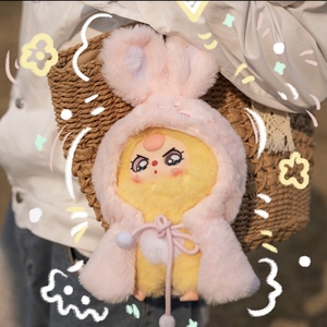 Il bambino ha 14+ anni. Non sono un personaggio del cartone animato dell'eroe. Giocattolo Robot di Peluche in Scatola Sorpresa - Product Image 6