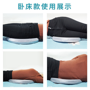 Multifunctional <b>nursing</b> <b>pads</b> for hemorrhoid prevention, foot rings, hand rings, lower limb <b>pads</b>, ankle <b>pads</b>, turning <b>pads</b>, and - Product Image 3