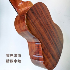 Ukelele Profesional Koa de Alto Brillo, 23 Pulgadas, Tamaño Concierto/Tenor, con Estuche Acolchado de Lujo, Venta al Por Mayor - Product Image 3