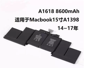 Batterie d'ordinateur portable A1618 pour <span class=keywords><strong>Apple</strong></span> <span class=keywords><strong>MacBook</strong></span> <span class=keywords><strong>Pro</strong></span> <span class=keywords><strong>15</strong></span>" A1398 Mi <span class=keywords><strong>2015</strong></span> MJLQ2 MJLT2 MJLU2 Remplacement Lithium-Ion 11.36V 99.5Wh 8755mAh - Product Image 3