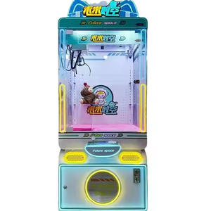 La plus populaire console de jeu de divertissement commercial à pièces d'arcade pour enfants - Product Image 1
