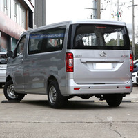 Tout nouveau Changan Ruixing M60 1.5L manuel, conduite à gauche, fourgon avec caméra de recul, 6/7 places, norme Euro VI