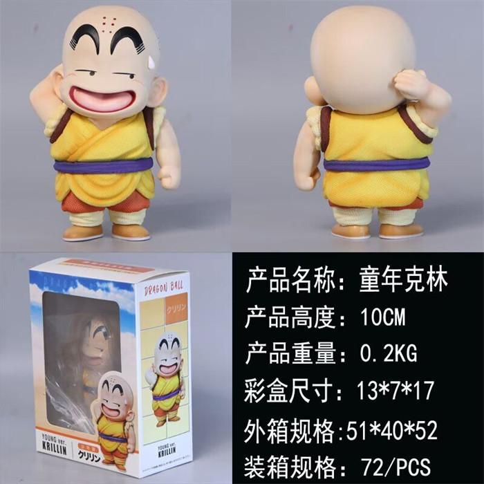 Krillin