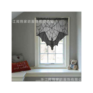 Telaraña de Halloween para Chimenea, 110x100cm, Poliéster, Decoración Interior - Product Image 5